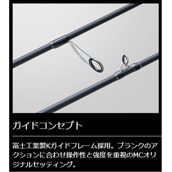 ブラックポーギー1G